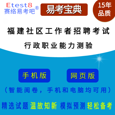 2026�긣��ʡ��^(q��)��������Ƹ��ԇ�������I(y��)�����y򞣩�ھ��}��