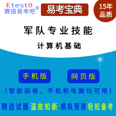 2026�����רҵ���ܸ�λ��ְ��Ա��Ƹ���ԣ�������������������