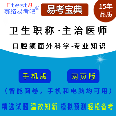 2026���l(w��i)�����I(y��)���g(sh��)�Y��ԇ����ǻ�M����ƌW(xu��)-���I(y��)֪�R�������t(y��)�������a355�����}��