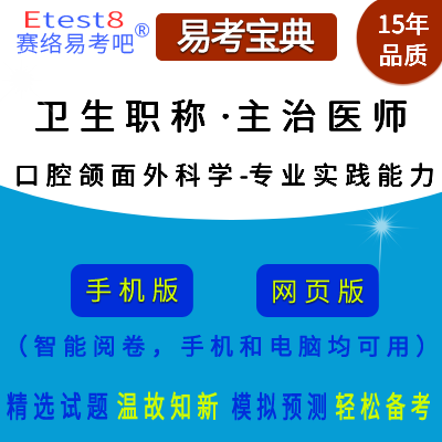 2026���l(w��i)�����I(y��)���g(sh��)�Y��ԇ����ǻ�M����ƌW(xu��)-���I(y��)���`�����������t(y��)�������a355���ھ��}��