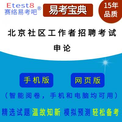 2026�걱����^(q��)��������Ƹ��ԇ����Փ���ھ��}��