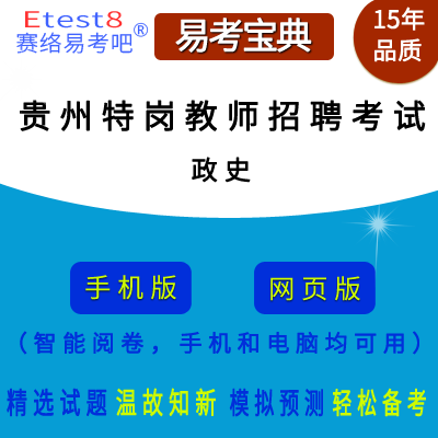 2026���F�ݽ̎���Ƹ��ԇ����ʷ���ھ��}��