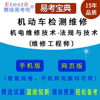 2026��C��܇�z�y�S�ތ��I(y��)���g�Y��ԇ���C늾S�޼��g-��Ҏ(gu��)�c���g���ھ��}�죨�S�޹��̎���