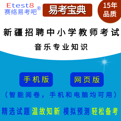 2025½_ƸСW̎ԇI(y)֪Rھ}