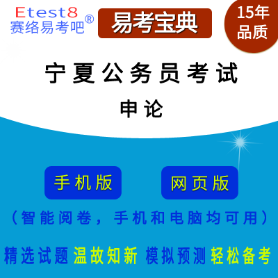 2026�ꌎ�����΅^(q��)���ՆT��ԇ����Փ���ھ��}��