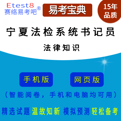 2025ꌎķzϵy(tng)ӛTƸԇ֪Rھ}