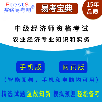 2026���м��������Y��ԇ���r�I(y��)�������I(y��)֪�R�͌��գ��ھ��}��