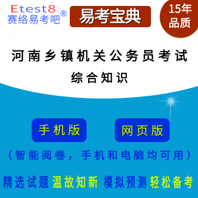 2026ʡl(xing)(zhn)CP(gun)(w)TԇC֪Rھ}