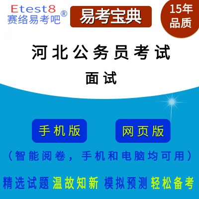 2026��ӱ�ʡ����(w��)�T��ԇ����ԇ���ھ��}��