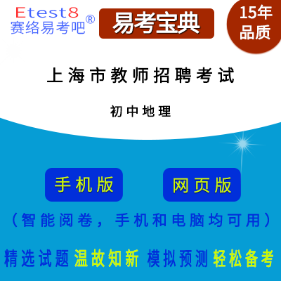 2025Ϻн̎Ƹԇھ}죨У