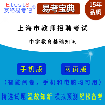 2025Ϻн̎ƸԇA(ch)֪Rھ}죨ЌW(xu)