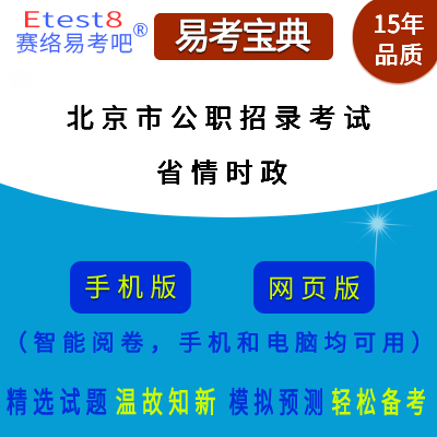 2026걱й䛿ԇrcʡrھ}