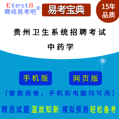 2025Fʡl(wi)ϵy(tng)ƸԇˎW(xu)ھ}