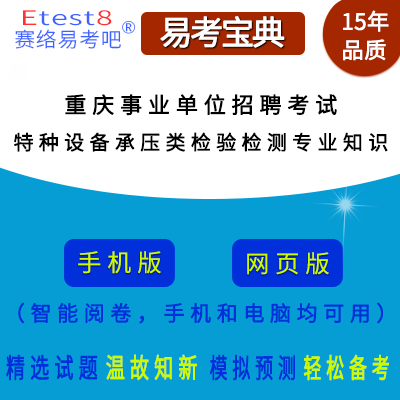 2026���ؑc�Ќ����^(q��)�I(y��)��λ��Ƹ��ԇ���طN�O��Љ�z�z�y���I(y��)֪�R���ھ��}��