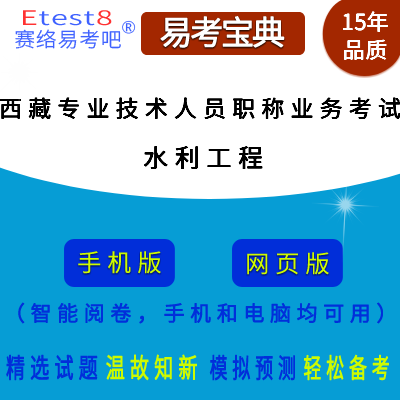 2025΅^(q)ˮ̌I(y)g(sh)ˆTQI(y)(w)ԇھ}(k)