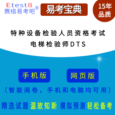 2025豸ԱʸԣݼʦDTS