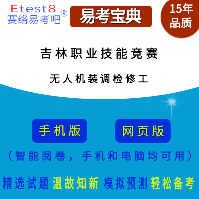 2025꼪I(y)ܸ(jng)ِo(w)˙C(j)b{(dio)z޹ھ}(k)
