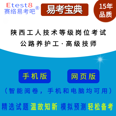 2026������C�P(gu��n)�I(y��)��λ���˼��g(sh��)�ȼ���λ��ԇ����·�B(y��ng)�o�����߼��������ھ��}��