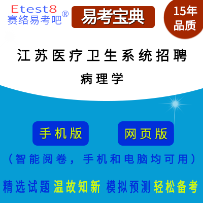 2025꽭Kʡt(y)l(wi)ϵy(tng)ƸԇW(xu)ھ}