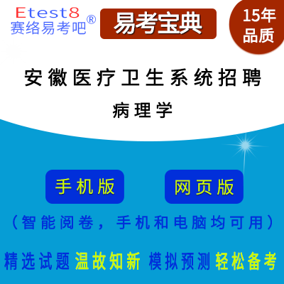 2025갲ʡt(y)l(wi)ϵy(tng)ƸԇW(xu)ھ}