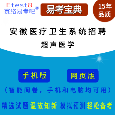 2025갲ʡt(y)l(wi)ϵy(tng)Ƹԇt(y)W(xu)ھ}(k)