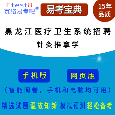 2025ʡt(y)l(wi)ϵy(tng)ƸԇᘾÌWھ}