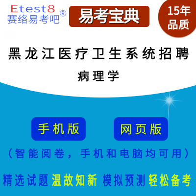 2025ʡt(y)l(wi)ϵy(tng)ƸԇWھ}