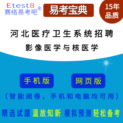 2025ӱʡt(y)l(wi)ϵy(tng)ƸԇӰt(y)W(xu)ct(y)W(xu)ھ}