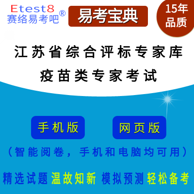 2025꽭KʡCu(png)(bio)?gu)ҿԇھ}(k)