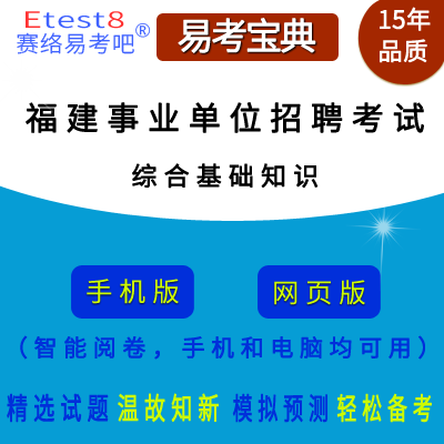 2026�긣��ʡֱ���������h�I(y��)��λ��Ƹ��ԇ���C�ϻ��A֪�R���ھ��}��