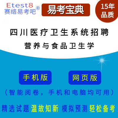 2025Ĵʡt(y)l(wi)ϵy(tng)ƸԇIB(yng)cʳƷl(wi)W(xu)ھ}