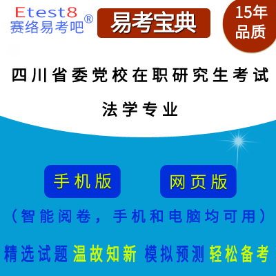2025ĴʡίhУоԇW(xu)I(y)ھ}