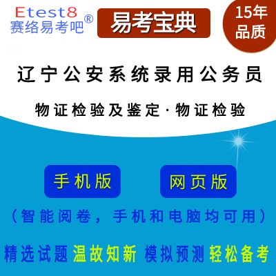 2026|ʡϵy(tng)ԇù(w)T񾯲죩˲žoȱλCz(yn)bCz(yn)ھ}