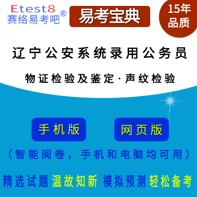 2026|ʡϵy(tng)ԇù(w)T񾯲죩˲žoȱλCz(yn)byz(yn)ھ}