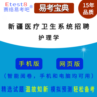 2026���½����΅^(q��)ʡ�l(w��i)��ϵ�y(t��ng)��Ƹ��ԇ���o��W���ھ��}��