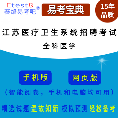 2025꽭Kʡt(y)l(wi)ϵy(tng)Ƹԇȫt(y)W(xu)ھ}(k)