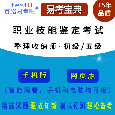 2025I(y)bԇռ{(j)/弉(j)ھ(xin)}(k)
