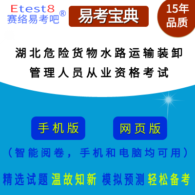 2026�����ʡΣ�U(xi��n)؛��ˮ·�\(y��n)ݔ�bж�����ˆT�ĘI(y��)�Y��ԇ�ھ��}��