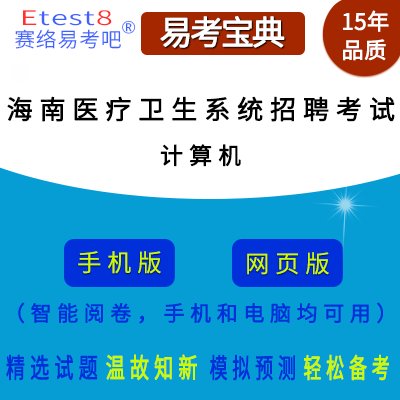 2025꺣ʡt(y)l(wi)ϵy(tng)ƸԇӋ(j)C(j)ھ}(k)