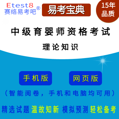 2026м(j)뎟ļ(j)YԇՓ֪R(sh)ھ}(k)