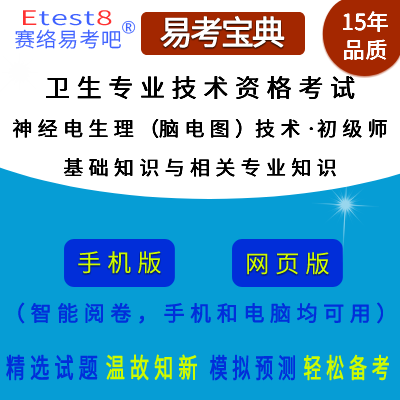 2026l(wi)I(y)g(sh)Yԇ(jng)X늈Dg(sh)-A(ch)֪RcP(gun)I(y)֪Ra215ھ}