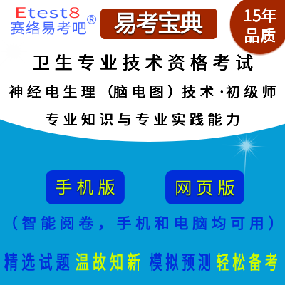 2026���l(w��i)����(zhu��n)�I(y��)���g(sh��)�Y��ԇ����(j��ng)��������X늈D�����g(sh��)-��(zhu��n)�I(y��)֪�R(sh��)�c��(zhu��n)�I(y��)��(sh��)�`����������(j��)�������a215���ھ�(xi��n)�}��(k��)