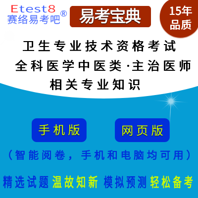 2026l(wi)I(y)g(sh)Yԇȫt(y)W(xu)t(y)-P(gun)I(y)֪R(sh)t(y)a302ھ}