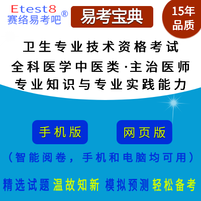 2026���l(w��i)�����I(y��)���g(sh��)�Y��ԇ��ȫ���t(y��)�W(xu��)���t(y��)�-���I(y��)֪�R�c���I(y��)���`�����������t(y��)�������a302���ھ��}��