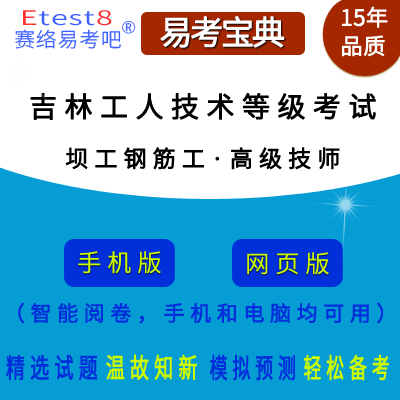 2025꼪ʡCPI(y)λ˼gȼԇι䓽߼ھ}