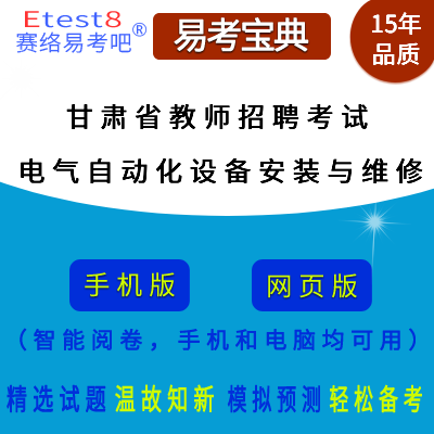 2025Cʡ̎Ƹԇ늚ԄӻO(sh)䰲bcSޣھ}