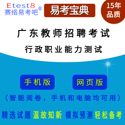 2025V|ʡ̎ƸԇI(y)yԇھ}