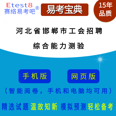 2025ӱʡйƸˆTԇCy򞣩ھ}