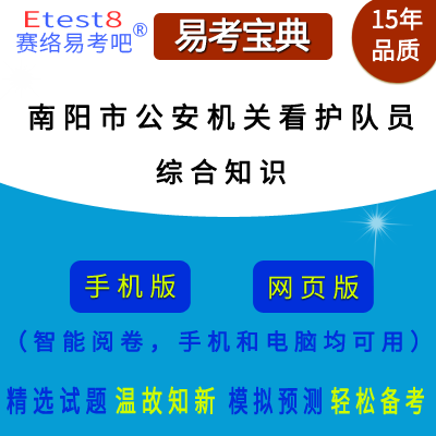 2025ʡйCP(gun)o꠆TƸԇC֪Rھ}