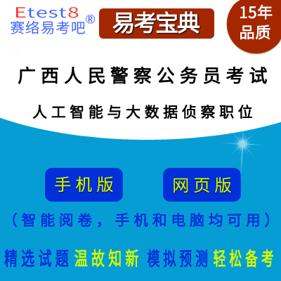 2026V΅^(q)C(j)P(gun)λ񾯲칫(w)Tԇ˹c(sh)(j)ɲλI(y)Ŀھ}